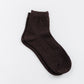 Cove Casa Ribbed Socks WOMEN'S SOCKS Cove Accessories Brown OS 